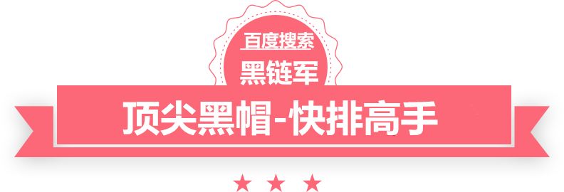 2024新澳门精准免费家具喷涂机